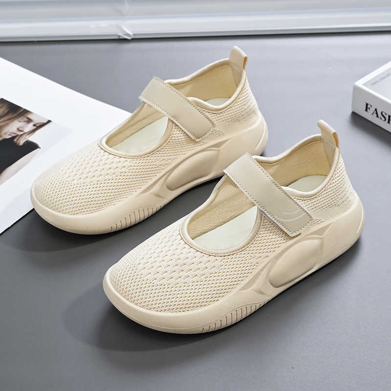 Increases Height Ete Women's H - Team Sports ulasan dan harga