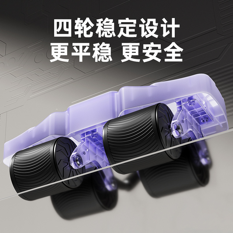 Auto Rebound Four Wheel Ab Rol - Ab Roller Wheel With Elbow Support ulasan dan harga
