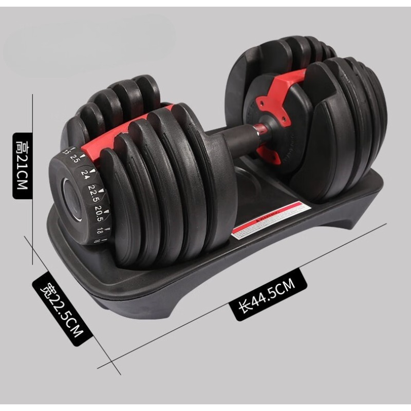 Quick-adjust Dumbbells 24 Kg f - Adjustable Dumbbell Pair 40Kg ulasan dan harga