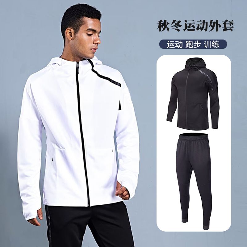 Men Hooded Sports Tracksuit Au - Cycling ulasan dan harga