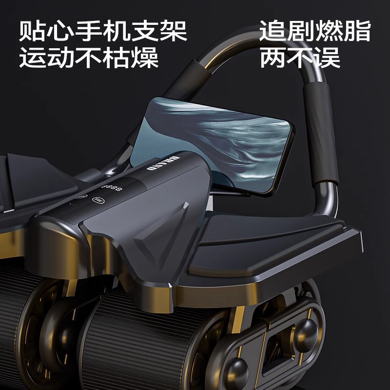 Auto Rebound 4 Wheel Ab Roller - Ab Roller Wheel With Elbow Support ulasan dan harga