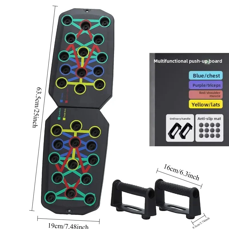 1 Pcs Foldable Multifunctional - Push Up Board Foldable Multi Function ulasan dan harga