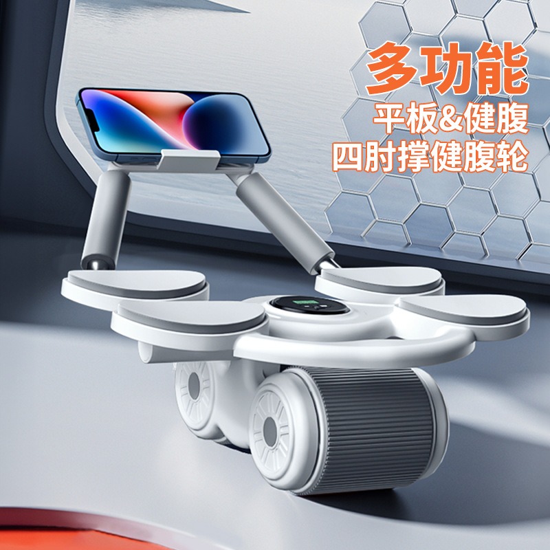 Four Elbow Support, Abdominal  - Ab Roller Wheel With Elbow Support ulasan dan harga
